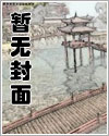 鲍鱼绿色的那一坨能吃吗